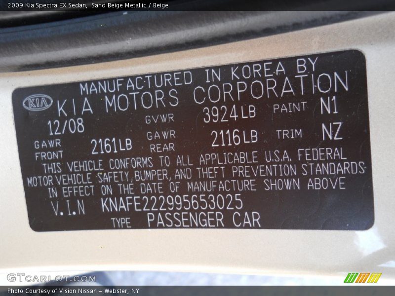 Sand Beige Metallic / Beige 2009 Kia Spectra EX Sedan