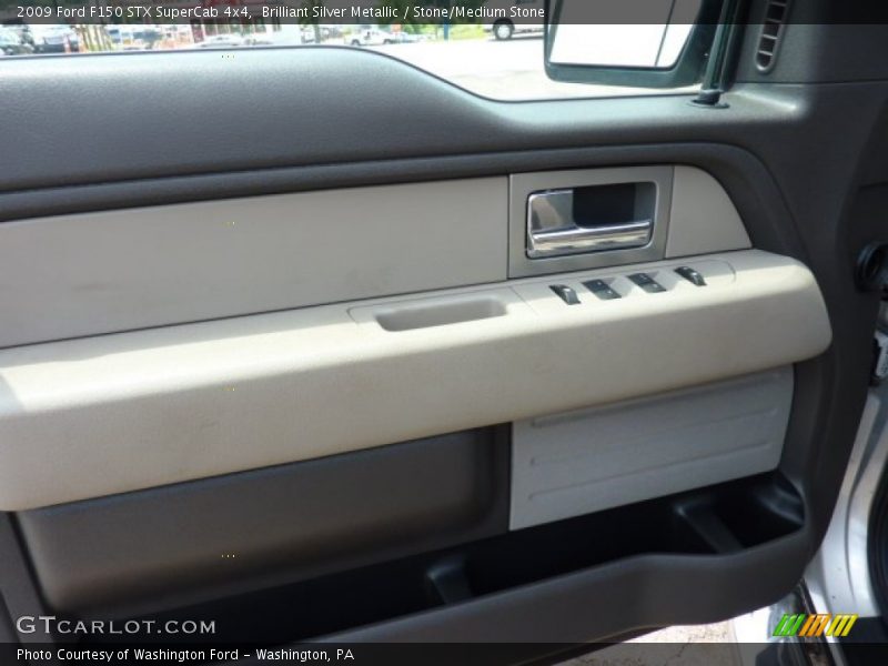 Brilliant Silver Metallic / Stone/Medium Stone 2009 Ford F150 STX SuperCab 4x4