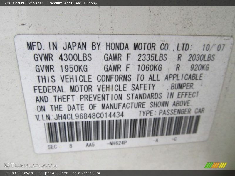Premium White Pearl / Ebony 2008 Acura TSX Sedan
