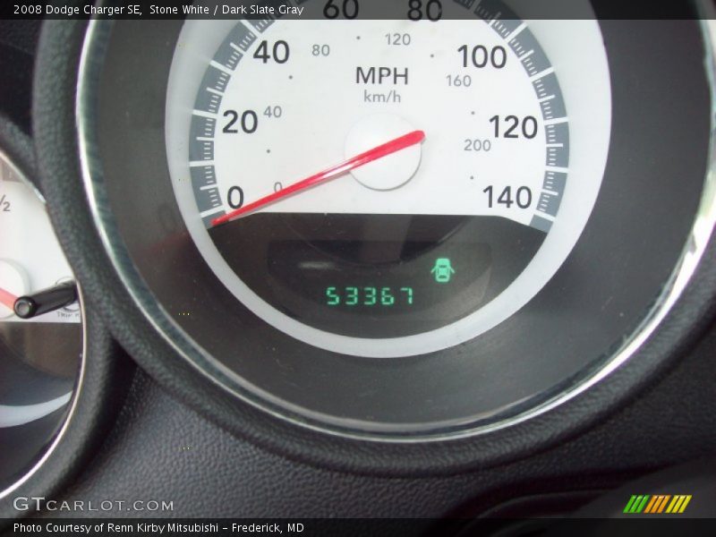 Stone White / Dark Slate Gray 2008 Dodge Charger SE