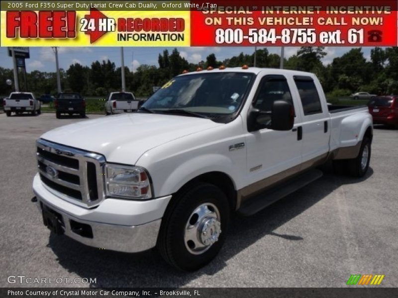 Oxford White / Tan 2005 Ford F350 Super Duty Lariat Crew Cab Dually