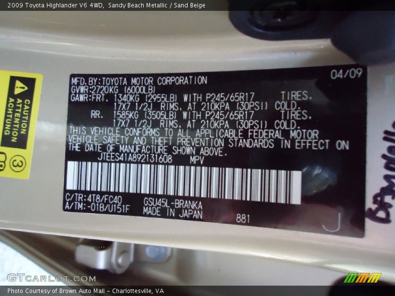 Sandy Beach Metallic / Sand Beige 2009 Toyota Highlander V6 4WD