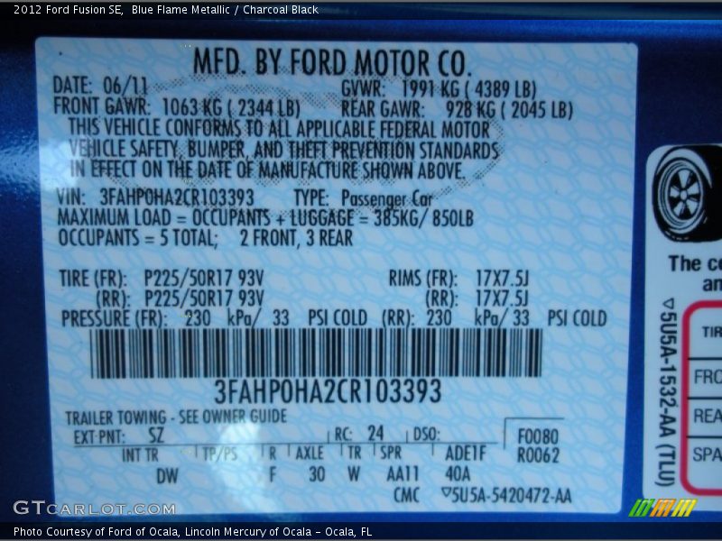 2012 Fusion SE Blue Flame Metallic Color Code SZ