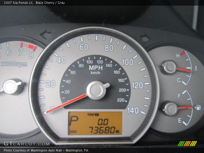 Black Cherry / Gray 2007 Kia Rondo LX