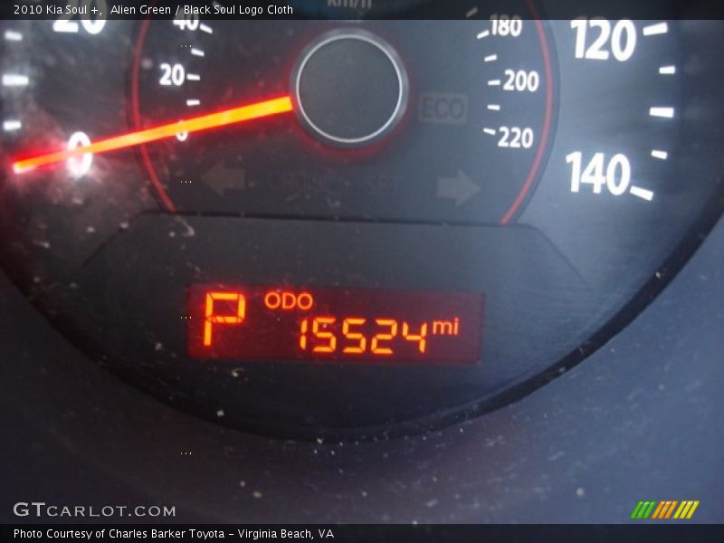 Alien Green / Black Soul Logo Cloth 2010 Kia Soul +
