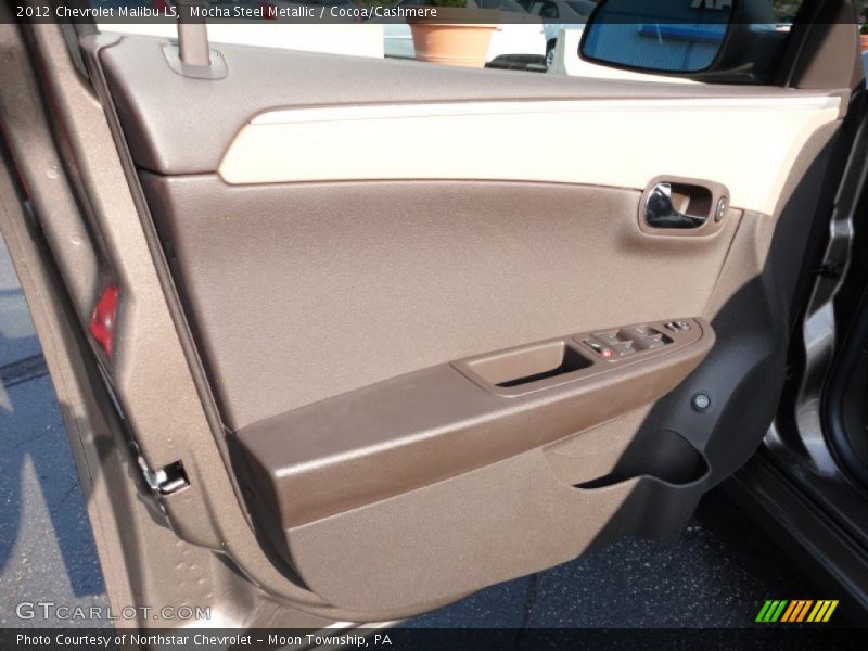Door Panel of 2012 Malibu LS
