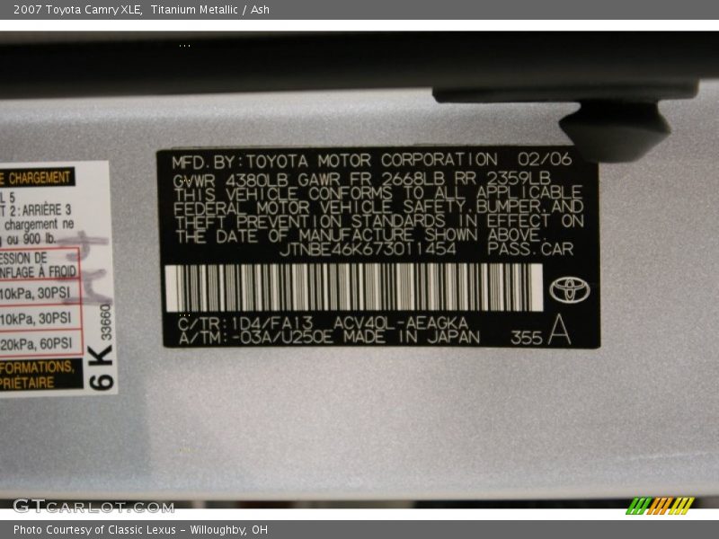 Titanium Metallic / Ash 2007 Toyota Camry XLE