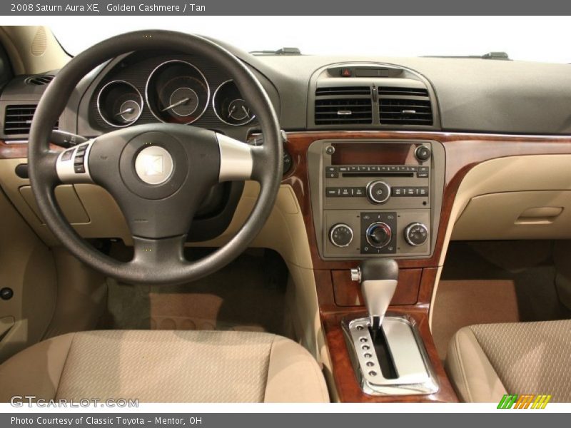 Golden Cashmere / Tan 2008 Saturn Aura XE