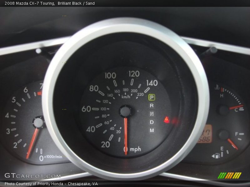 Brilliant Black / Sand 2008 Mazda CX-7 Touring