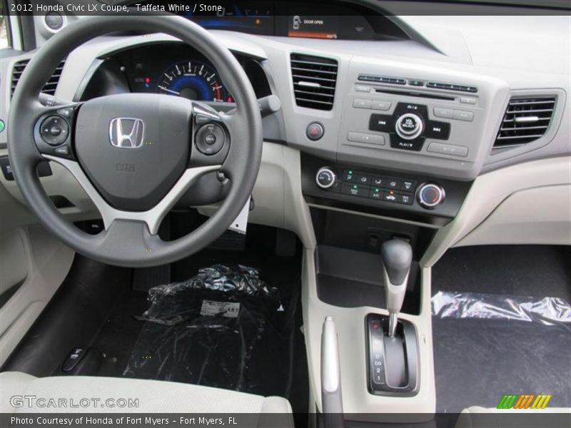 Dashboard of 2012 Civic LX Coupe
