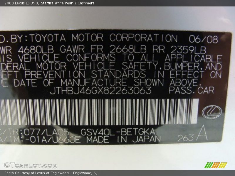Starfire White Pearl / Cashmere 2008 Lexus ES 350