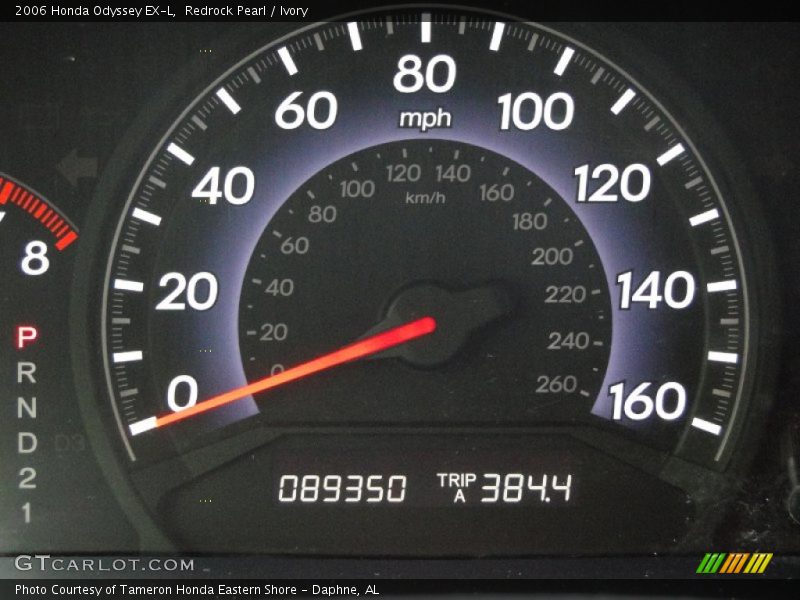 Redrock Pearl / Ivory 2006 Honda Odyssey EX-L