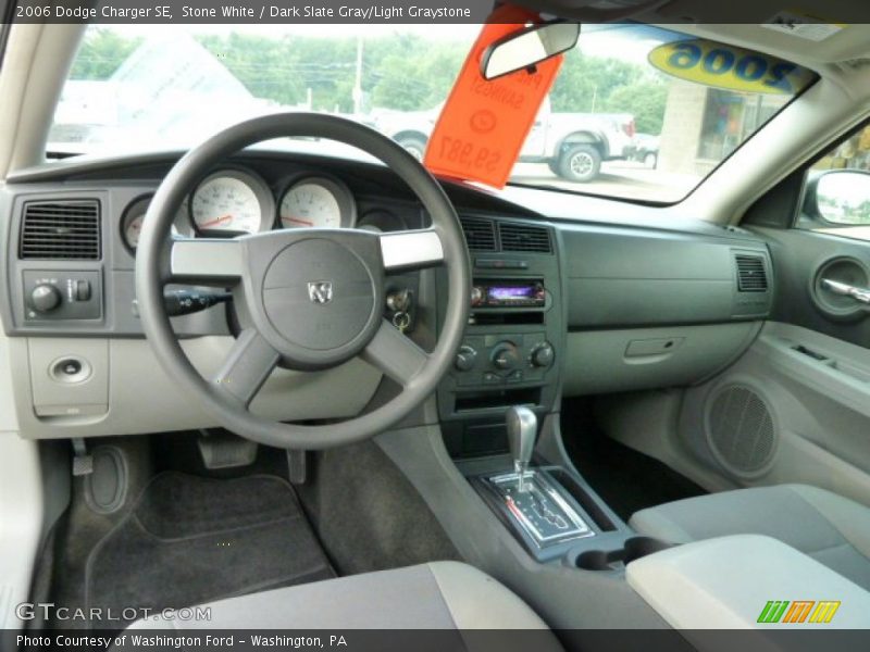 Stone White / Dark Slate Gray/Light Graystone 2006 Dodge Charger SE