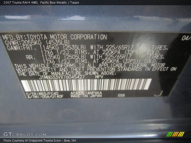 Pacific Blue Metallic / Taupe 2007 Toyota RAV4 4WD