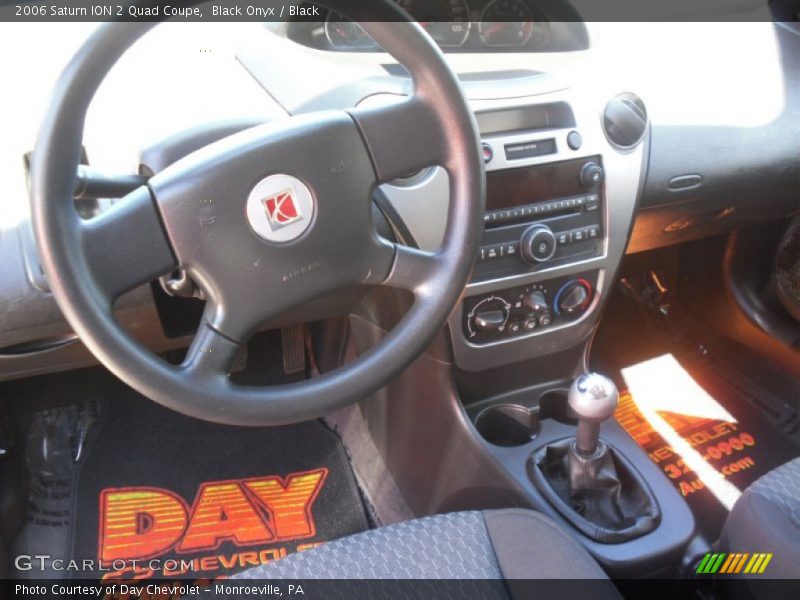 Black Onyx / Black 2006 Saturn ION 2 Quad Coupe