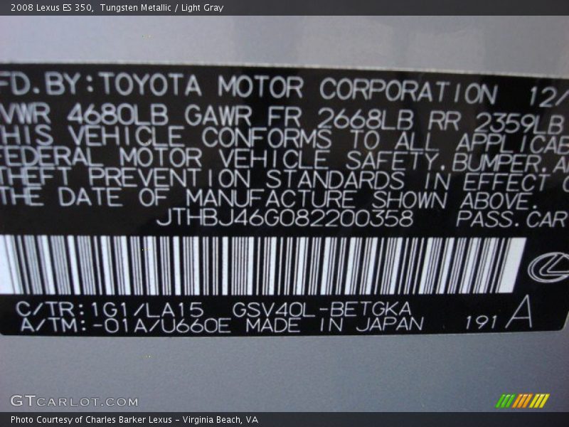 Tungsten Metallic / Light Gray 2008 Lexus ES 350