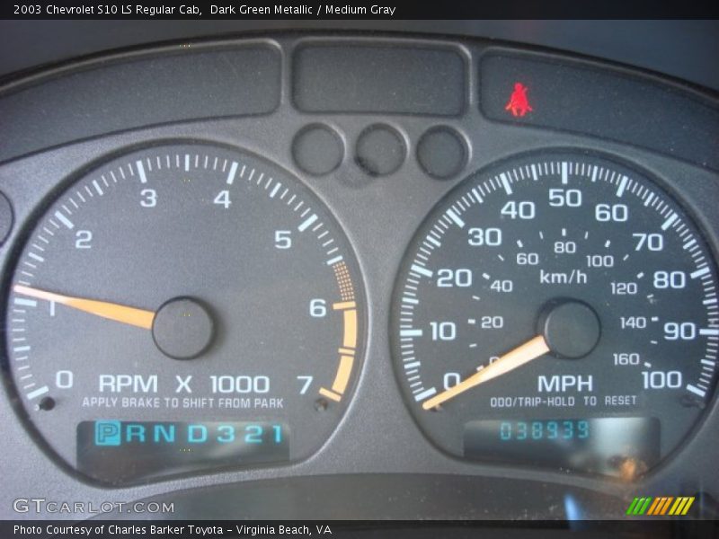 Dark Green Metallic / Medium Gray 2003 Chevrolet S10 LS Regular Cab
