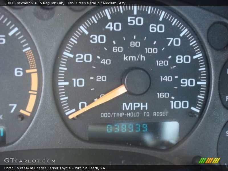 Dark Green Metallic / Medium Gray 2003 Chevrolet S10 LS Regular Cab