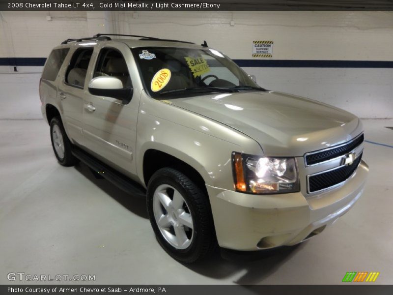 Gold Mist Metallic / Light Cashmere/Ebony 2008 Chevrolet Tahoe LT 4x4