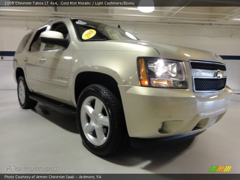 Gold Mist Metallic / Light Cashmere/Ebony 2008 Chevrolet Tahoe LT 4x4