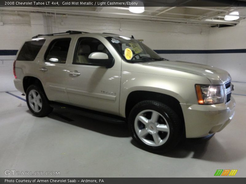 Gold Mist Metallic / Light Cashmere/Ebony 2008 Chevrolet Tahoe LT 4x4