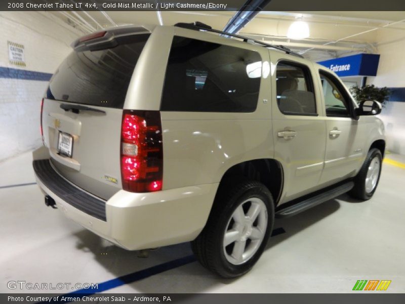 Gold Mist Metallic / Light Cashmere/Ebony 2008 Chevrolet Tahoe LT 4x4