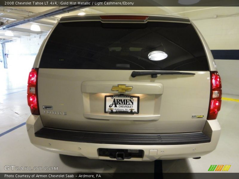 Gold Mist Metallic / Light Cashmere/Ebony 2008 Chevrolet Tahoe LT 4x4