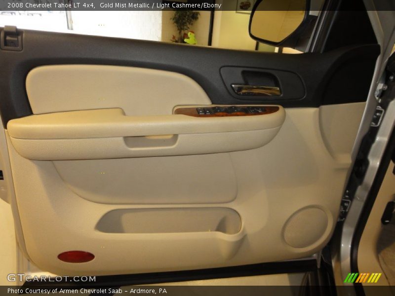 Gold Mist Metallic / Light Cashmere/Ebony 2008 Chevrolet Tahoe LT 4x4
