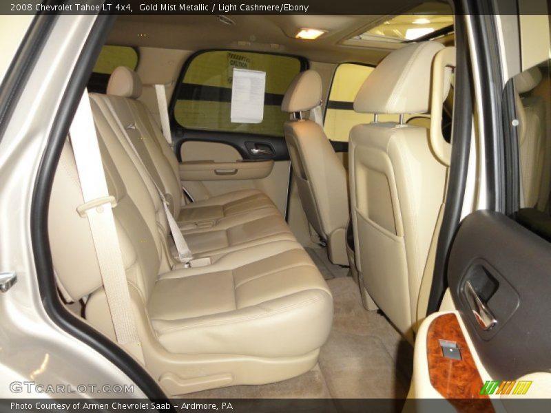 Gold Mist Metallic / Light Cashmere/Ebony 2008 Chevrolet Tahoe LT 4x4