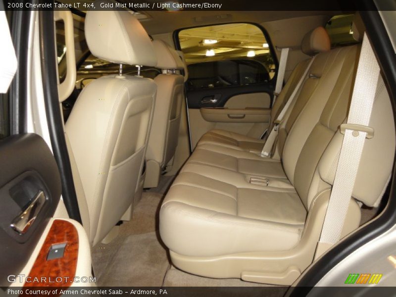 Gold Mist Metallic / Light Cashmere/Ebony 2008 Chevrolet Tahoe LT 4x4