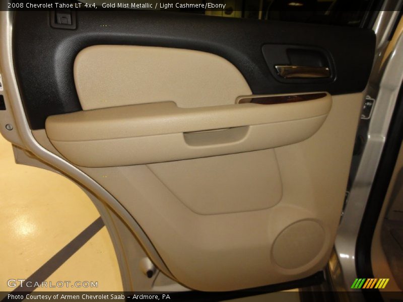 Gold Mist Metallic / Light Cashmere/Ebony 2008 Chevrolet Tahoe LT 4x4