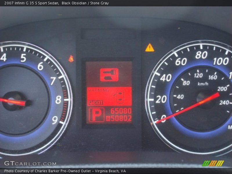Black Obsidian / Stone Gray 2007 Infiniti G 35 S Sport Sedan