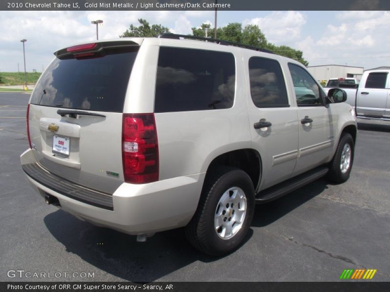 Gold Mist Metallic / Light Cashmere/Dark Cashmere 2010 Chevrolet Tahoe LS