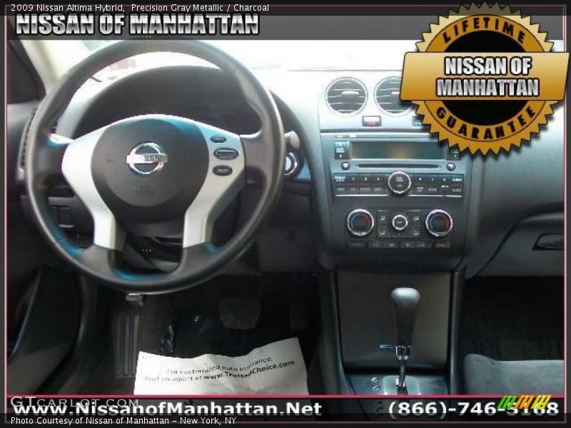 Precision Gray Metallic / Charcoal 2009 Nissan Altima Hybrid