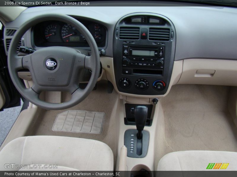 Dark Bronze / Beige 2006 Kia Spectra EX Sedan