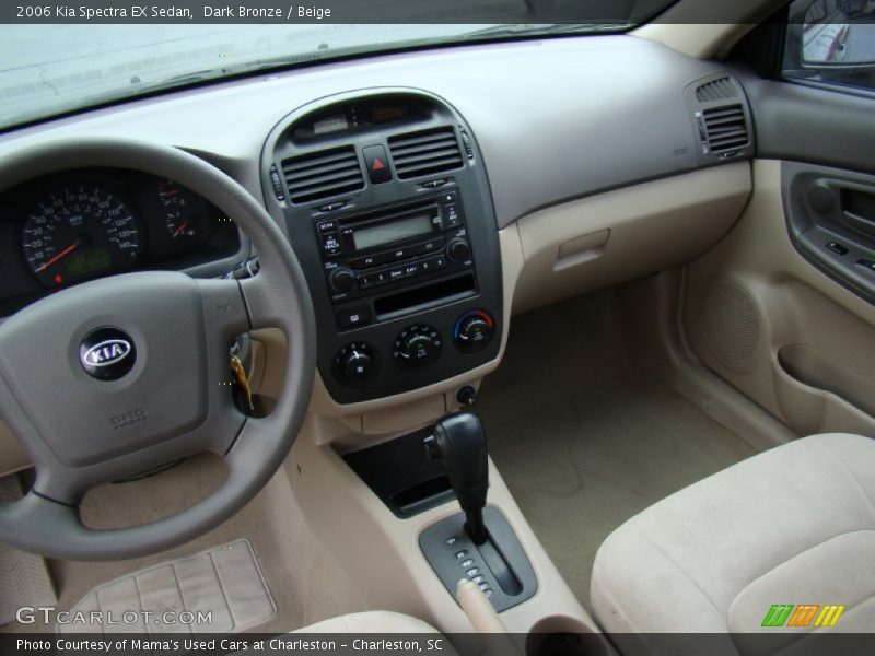 Dark Bronze / Beige 2006 Kia Spectra EX Sedan