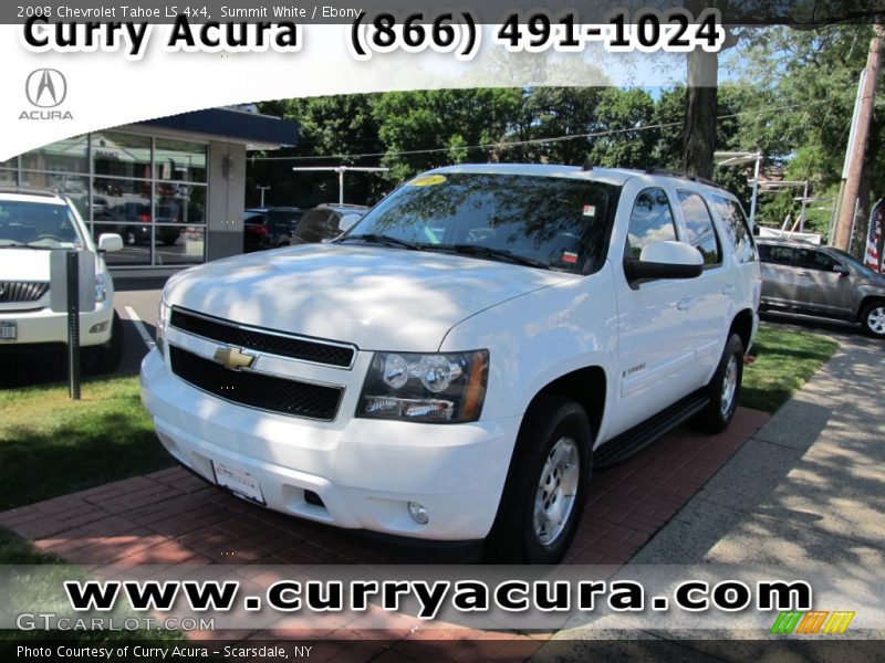 Summit White / Ebony 2008 Chevrolet Tahoe LS 4x4