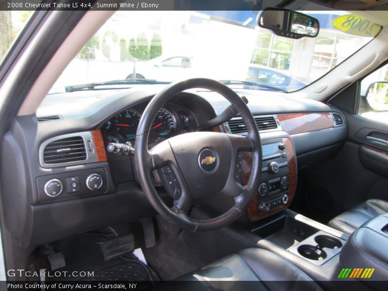 Summit White / Ebony 2008 Chevrolet Tahoe LS 4x4