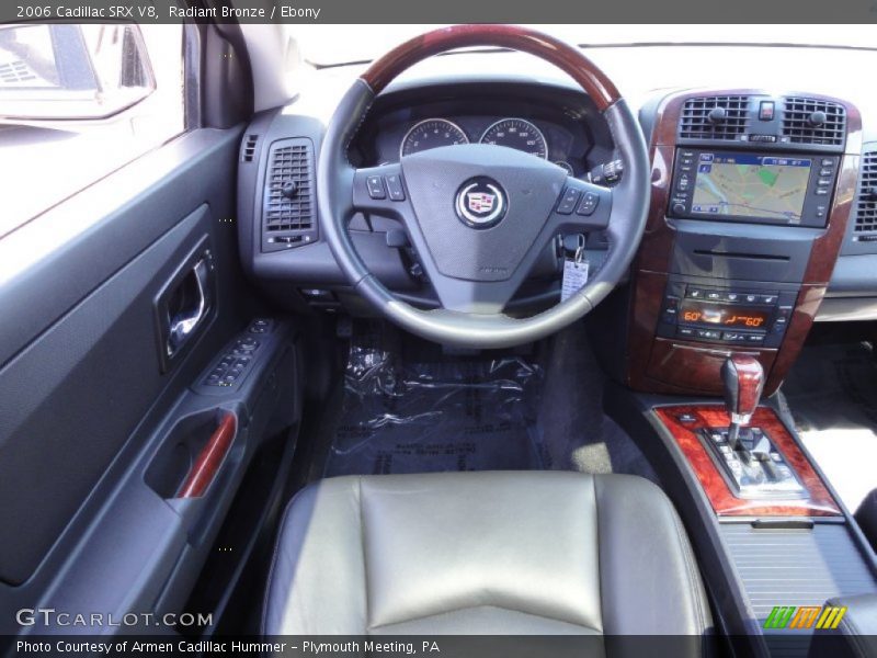 Radiant Bronze / Ebony 2006 Cadillac SRX V8