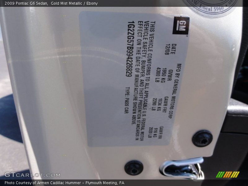 Gold Mist Metallic / Ebony 2009 Pontiac G6 Sedan