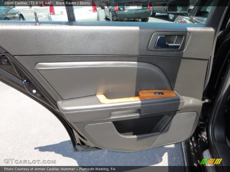 Black Raven / Ebony 2008 Cadillac STS 4 V6 AWD