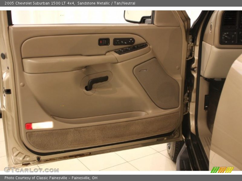 Sandstone Metallic / Tan/Neutral 2005 Chevrolet Suburban 1500 LT 4x4