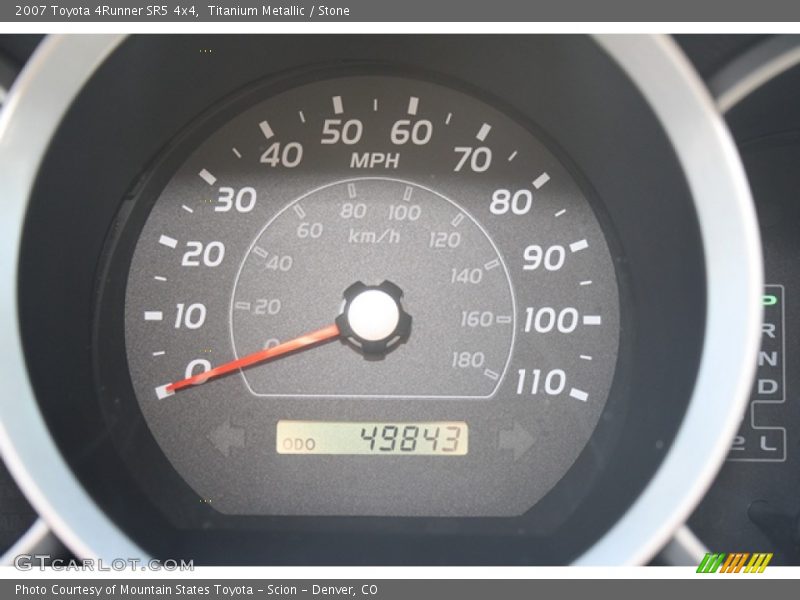 Titanium Metallic / Stone 2007 Toyota 4Runner SR5 4x4