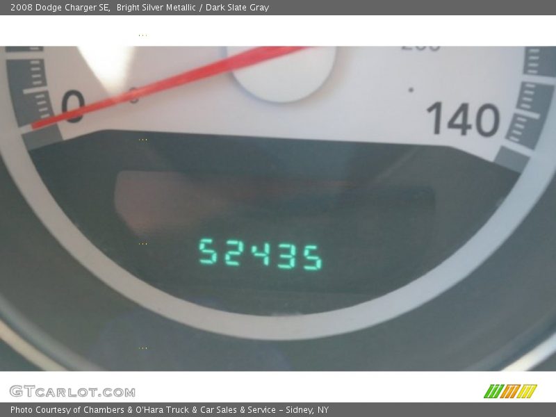 Bright Silver Metallic / Dark Slate Gray 2008 Dodge Charger SE