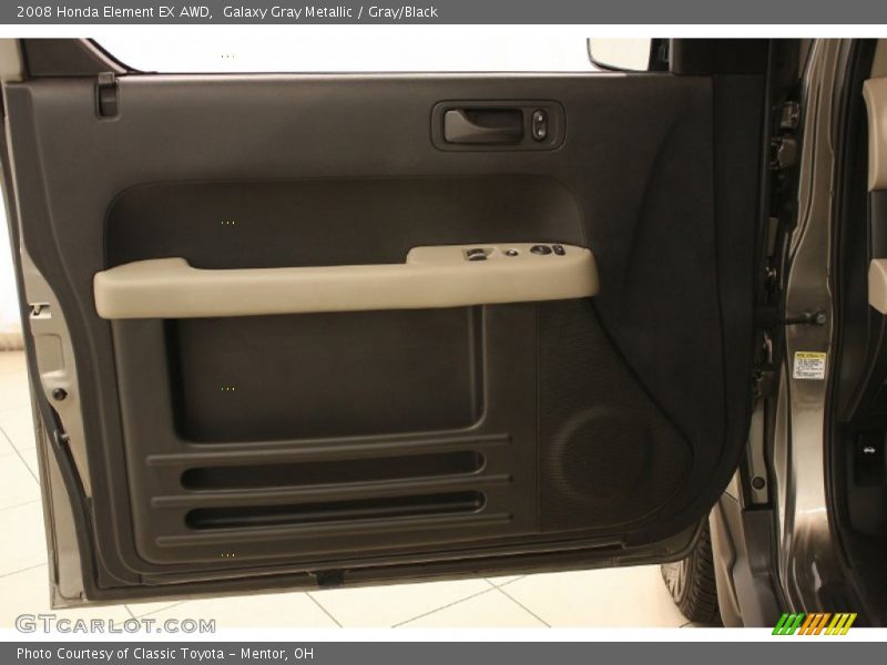 Galaxy Gray Metallic / Gray/Black 2008 Honda Element EX AWD
