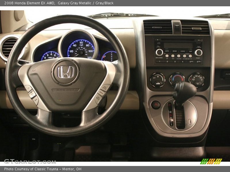 Galaxy Gray Metallic / Gray/Black 2008 Honda Element EX AWD