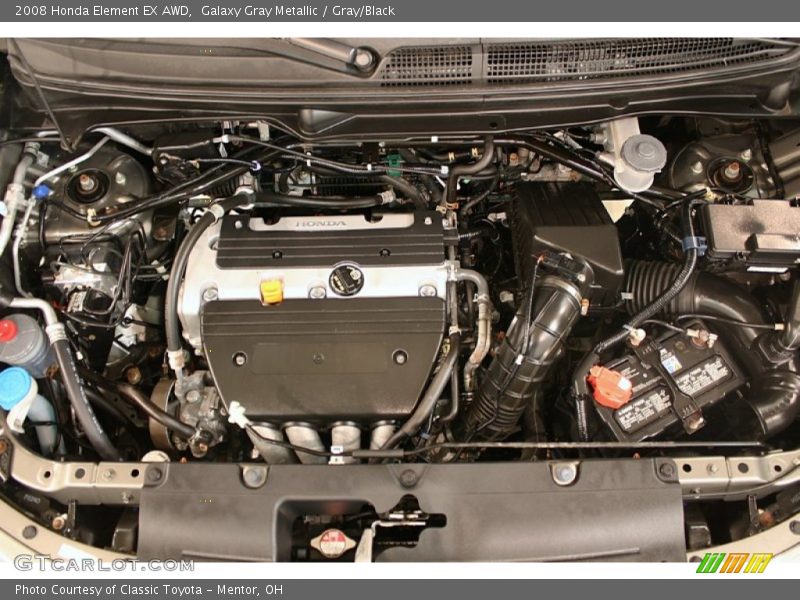 Galaxy Gray Metallic / Gray/Black 2008 Honda Element EX AWD