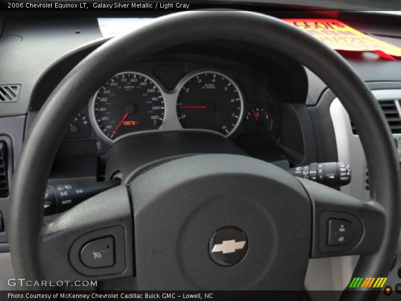 Galaxy Silver Metallic / Light Gray 2006 Chevrolet Equinox LT