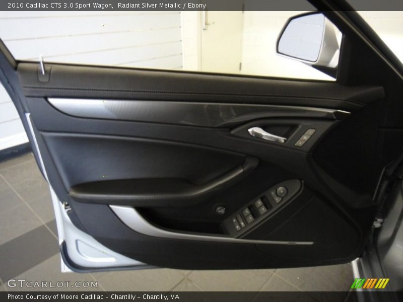 Door Panel of 2010 CTS 3.0 Sport Wagon