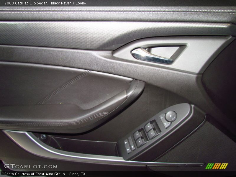 Black Raven / Ebony 2008 Cadillac CTS Sedan